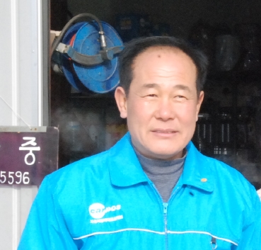대명자동차공업사 이미지