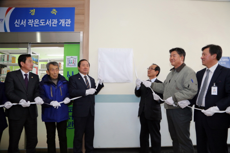 신서 이미지