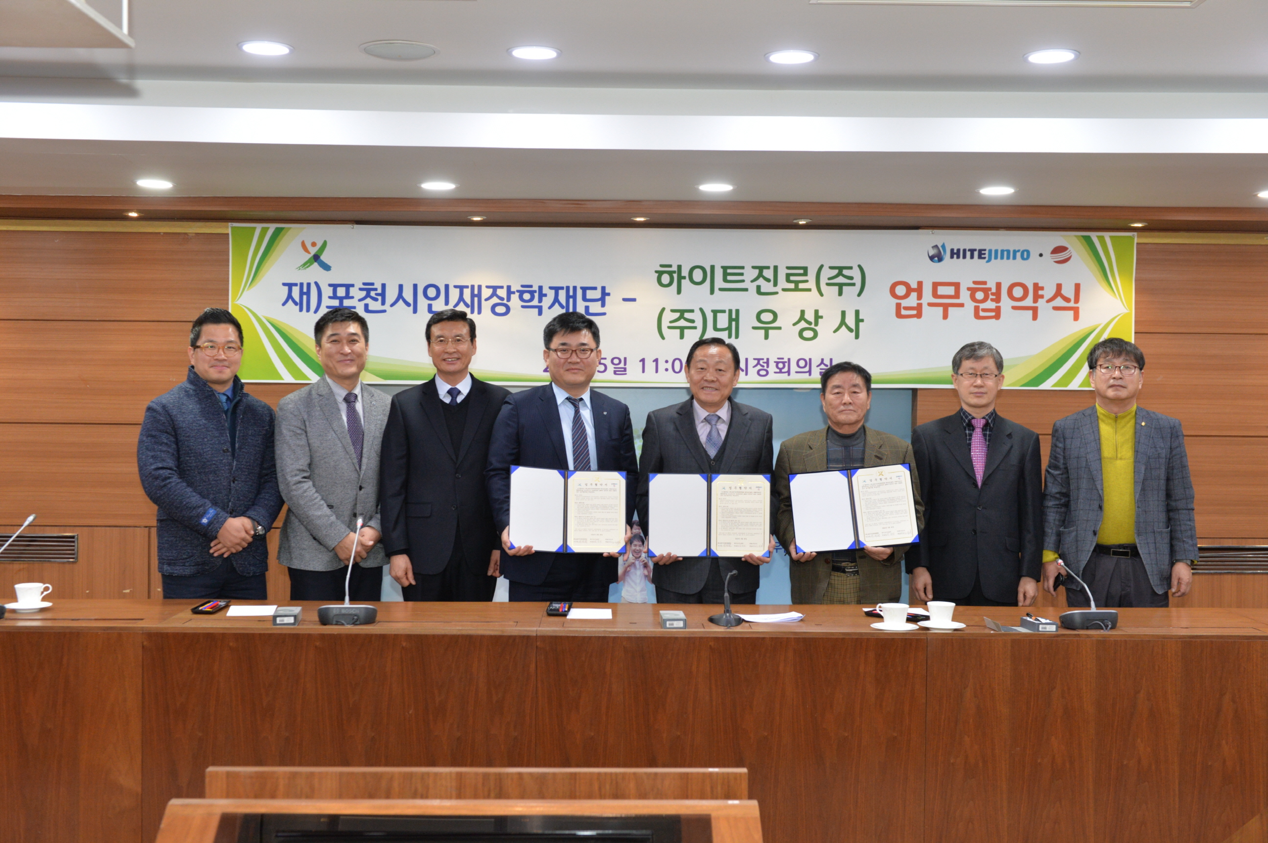 하이트상사 이미지